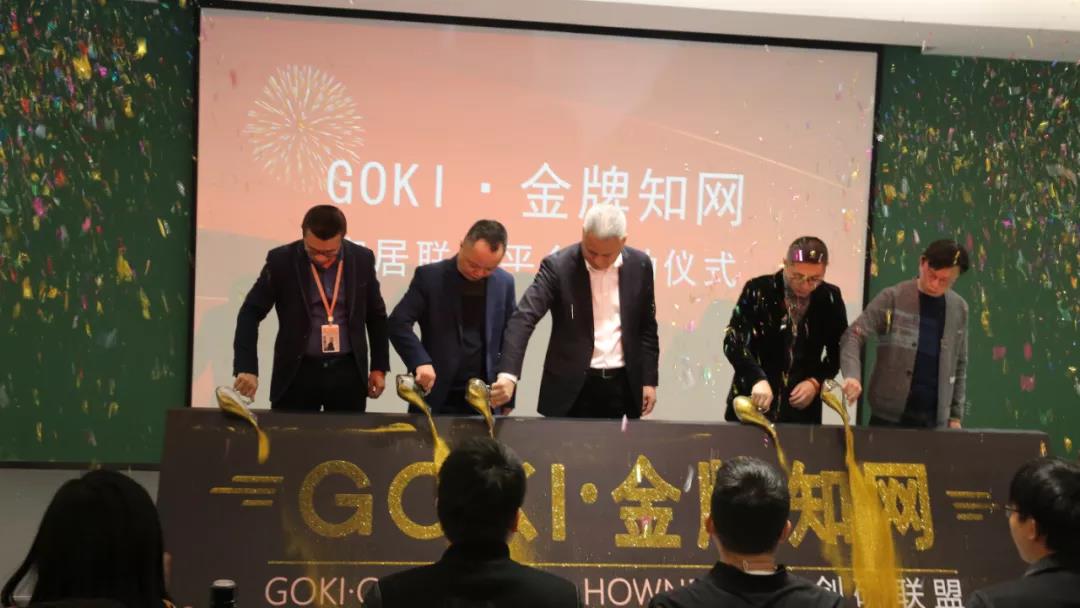 88858cc永利(Macau)有限公司官网