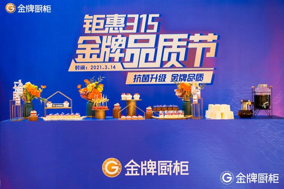 88858cc永利(Macau)有限公司官网