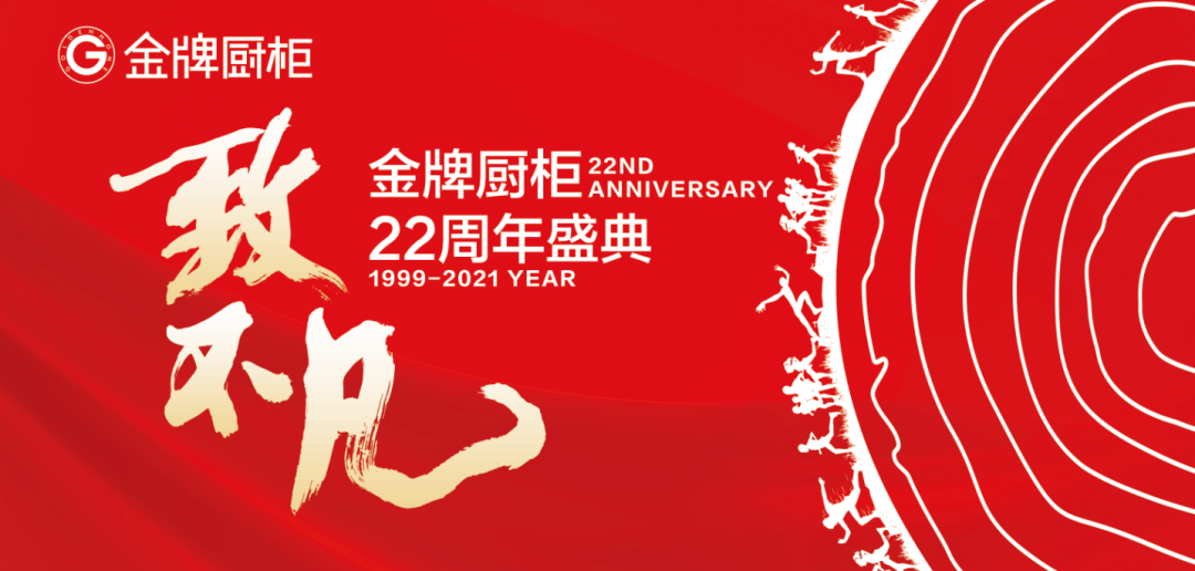 88858cc永利(Macau)有限公司官网