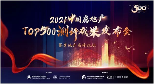88858cc永利(Macau)有限公司官网