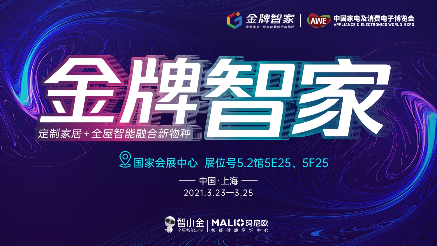 88858cc永利(Macau)有限公司官网
