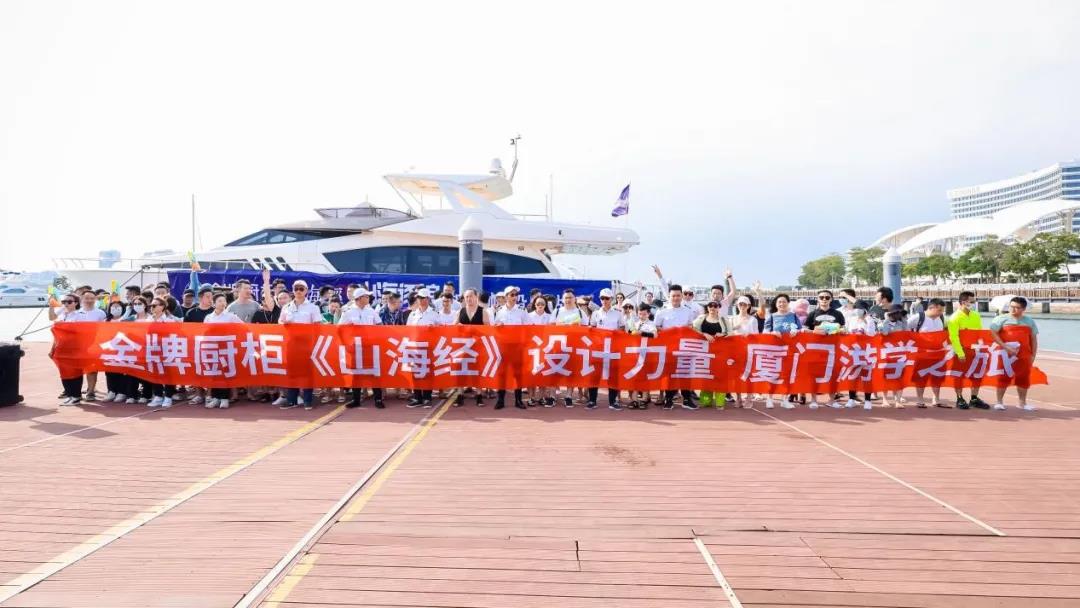 88858cc永利(Macau)有限公司官网