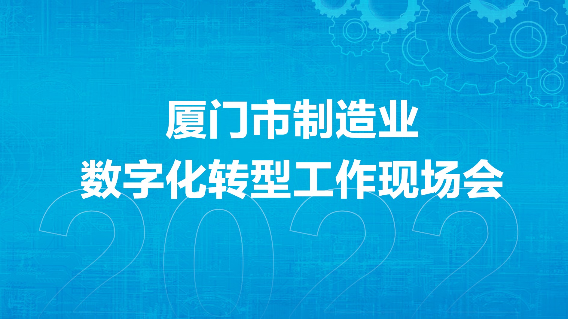 88858cc永利(Macau)有限公司官网