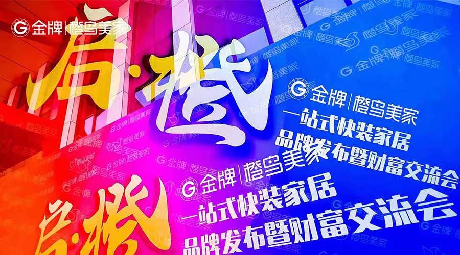 88858cc永利(Macau)有限公司官网