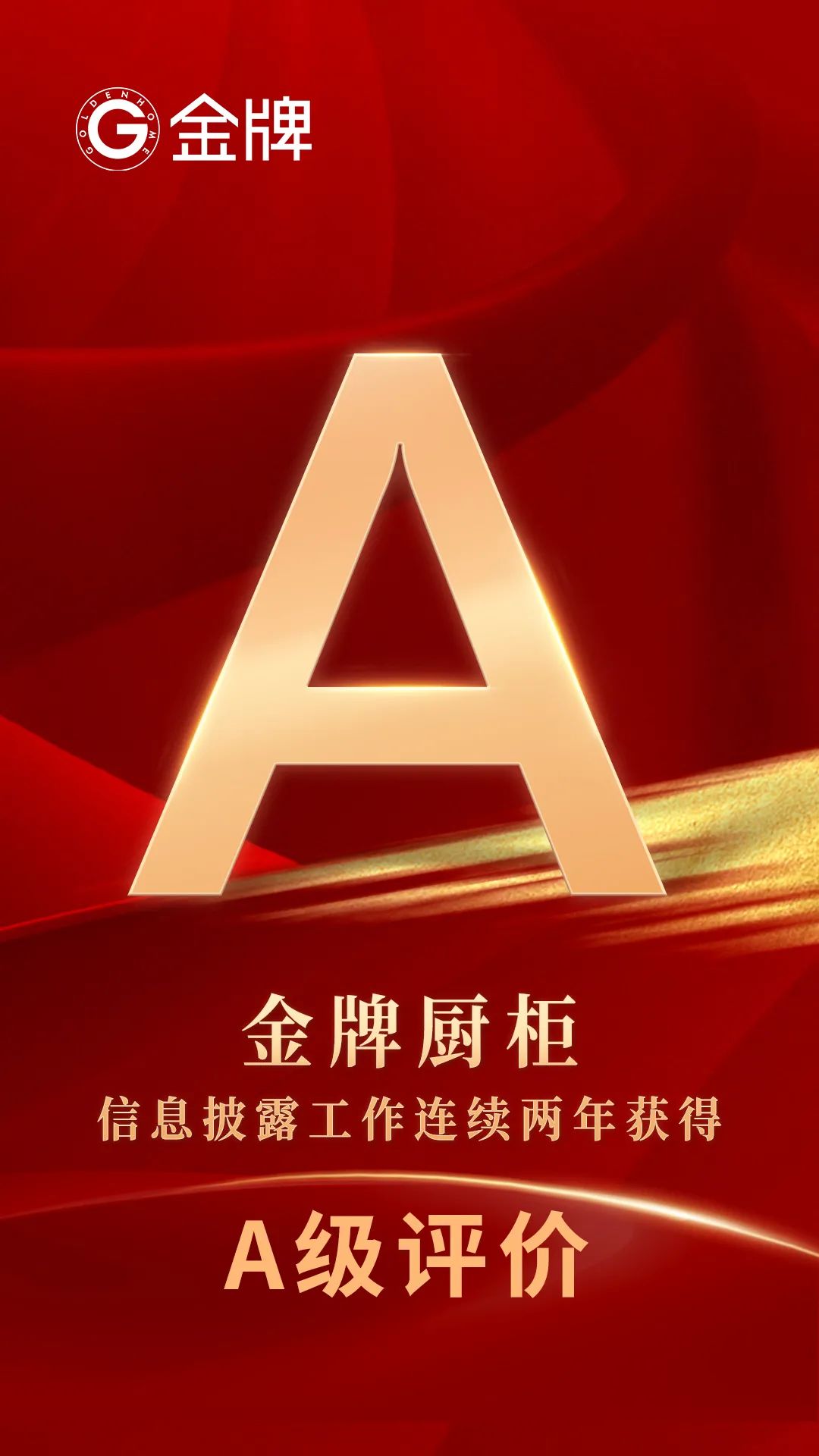 88858cc永利(Macau)有限公司官网