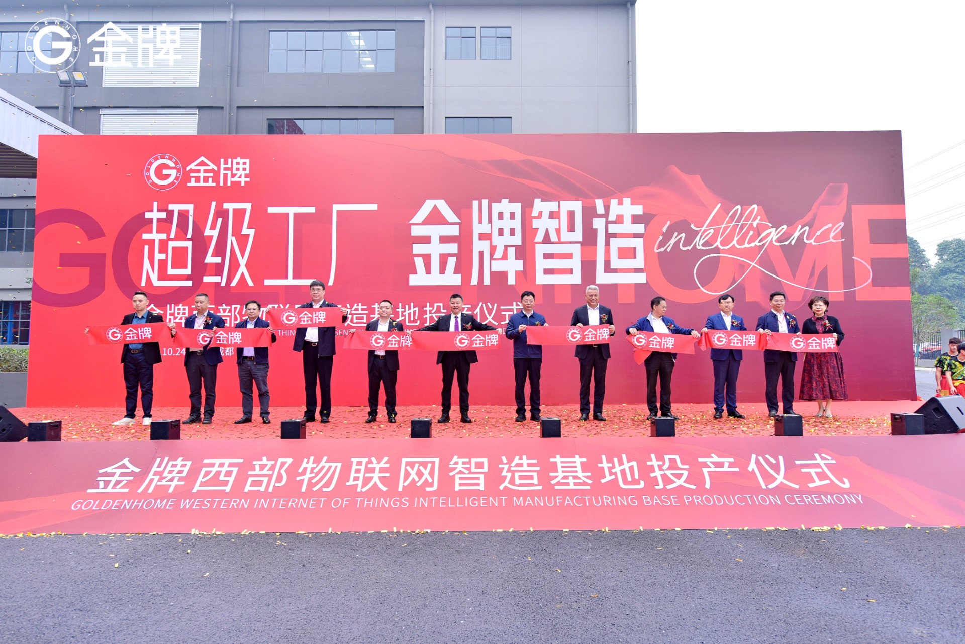88858cc永利(Macau)有限公司官网