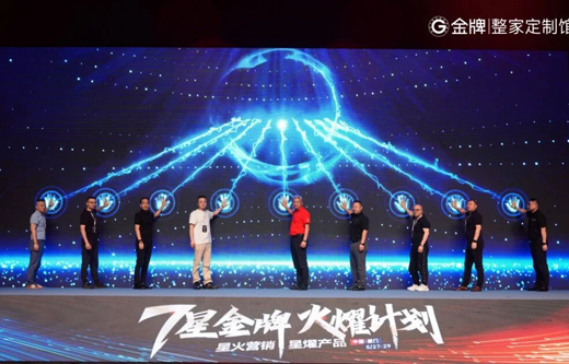 88858cc永利(Macau)有限公司官网