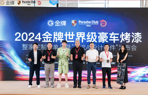88858cc永利(Macau)有限公司官网