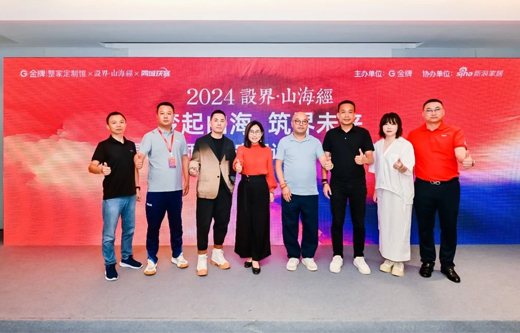 88858cc永利(Macau)有限公司官网