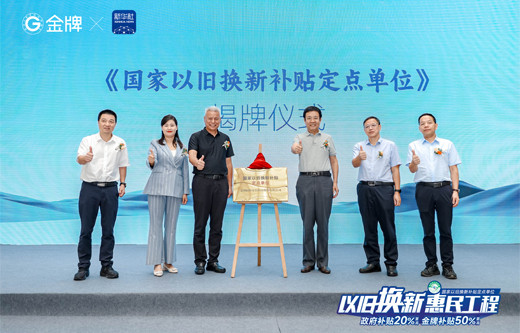 88858cc永利(Macau)有限公司官网