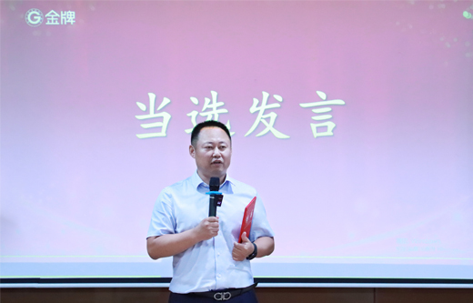 88858cc永利(Macau)有限公司官网