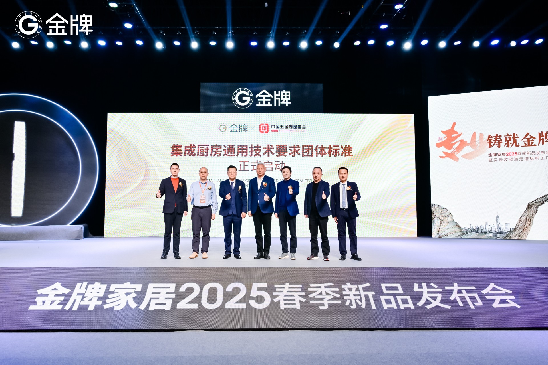 88858cc永利(Macau)有限公司官网
