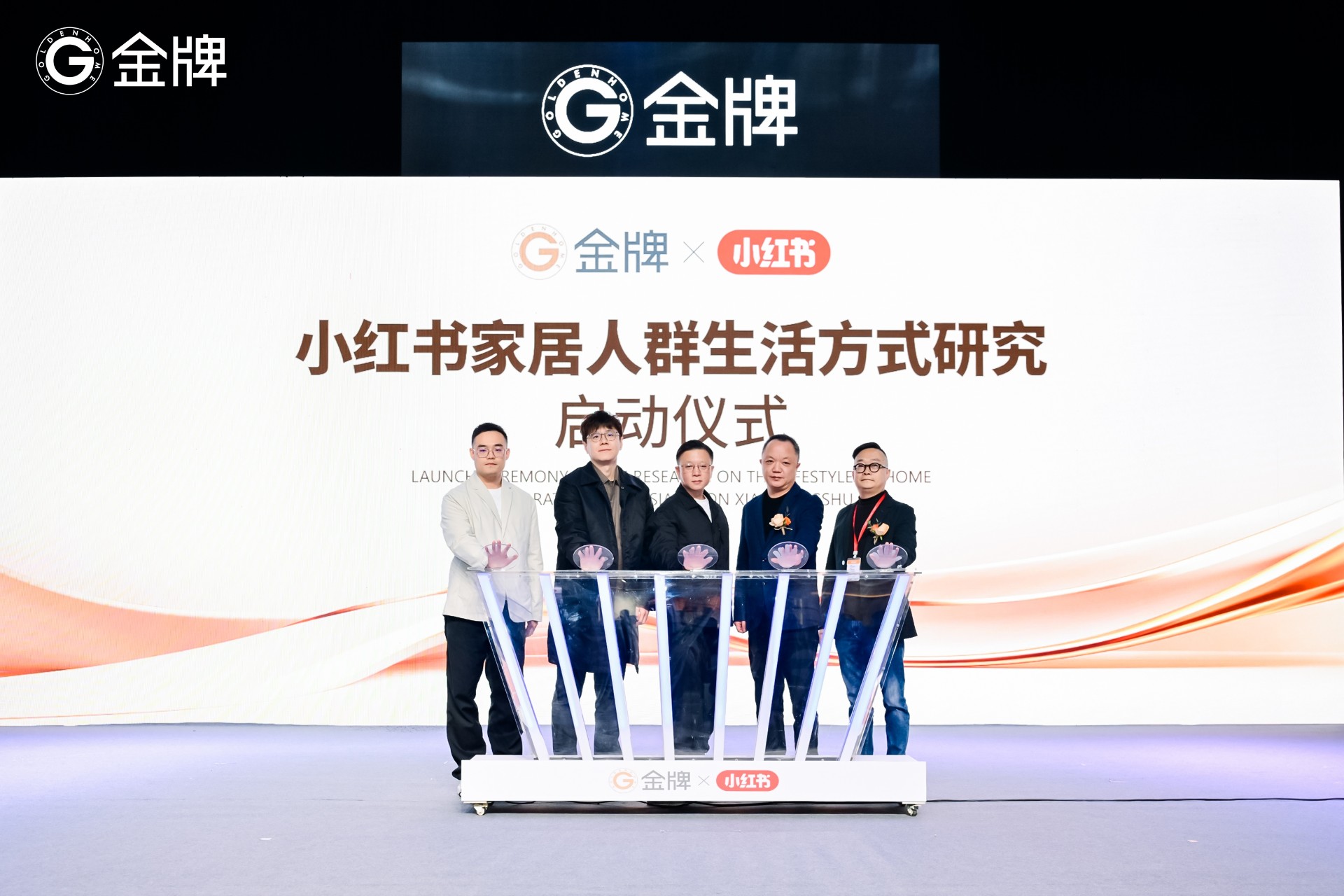 88858cc永利(Macau)有限公司官网